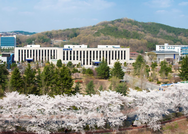 한국조폐공사 전경, 한국조폐공사 제공
