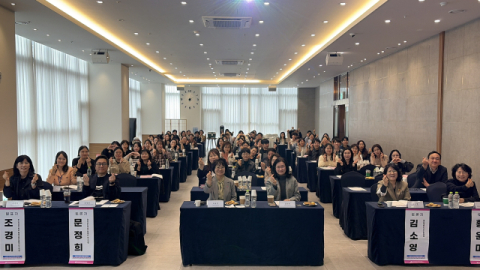 부산여성가족과 평생교육진흥원, '학교밖청소년의 내일' 워크숍 성료