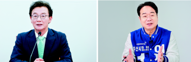 2일 부산 동구 해양수산부 임시 청사 앞에서 출마 선언을 예고한 더불어민주당 전재수(왼쪽) 의원과 이재성 전 부산시당위원장이 3일 경선 후보 TV 토론회에 나선다. 연합뉴스·이재찬 기자 chan@