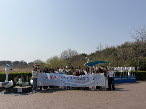 부산시티투어, 외국인 유학생과 ‘서부산 봄꽃투어’ 매력 알린다