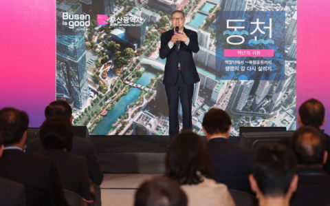 [사설] 해수 대신 담수, 동천 되살리기 근본적인 해법 될까