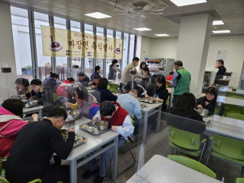 수영구 새마을지도자남천1동협의회, 중식 나눔 봉사활동 펼쳐