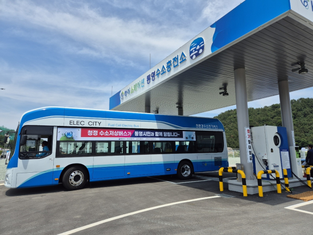 경남도가 올해 수소차 보급을 강화한다. 사진은 통영 수소교통복합기지. 경남도 제공