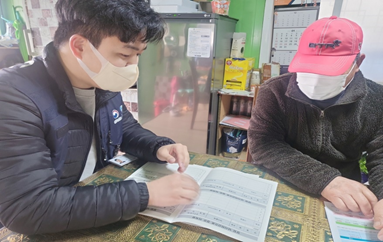 한국수산자원공단, 낚시어선 어획량 전년 대비 23.3% 증가