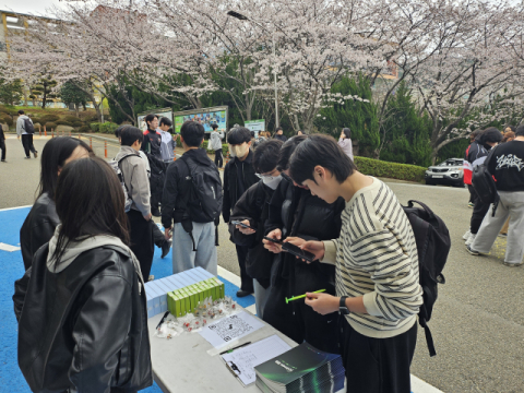 동명대, ‘차 없는 거리 축제’ 서 학생 성장 프로그램 홍보