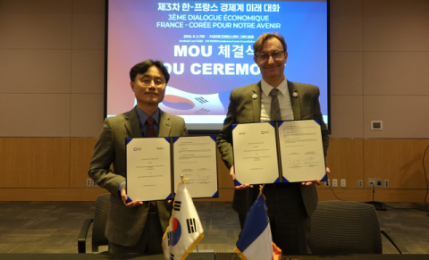 코이카-프랑스개발청, ‘지속가능발전·글로벌 현안 대응’ MOU 체결