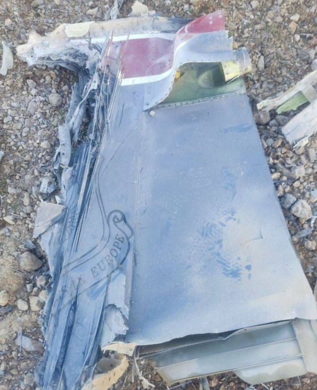 이란이 공개한 격추된 전투기 잔해. 로이터 연합뉴스 자료사진