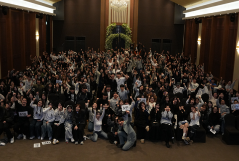 대동대, 신입생 개인 맞춤형 진로캠프 성료