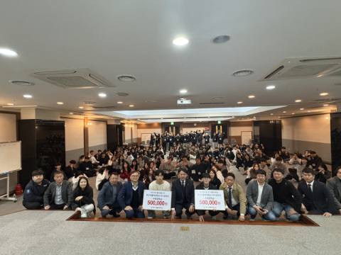 부산가톨릭대 치기공학과, 교외장학금 전달식 개최