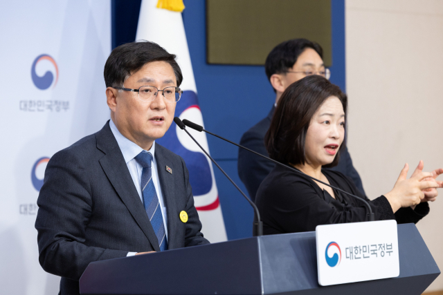 김성환 기후에너지환경부 장관이 6일 서울 종로구 정부서울청사 별관에서 ‘에너지 대전환 추진 계획’을 발표하고 있다. 기후부 제공