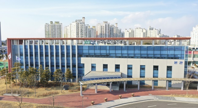 한국농업기술진흥원, 상반기 신규직원 29명 공채 - 뉴스 썸네일 이미지