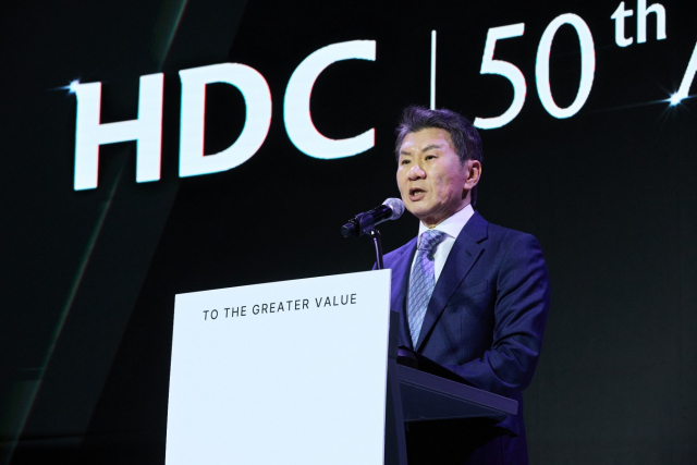 정몽규 HDC그룹 회장이 3월 18일 서울 용산구 드래곤시티에서 열린 HDC그룹 창립 50주년 기념식에서 발언하고 있다. 연합뉴스
