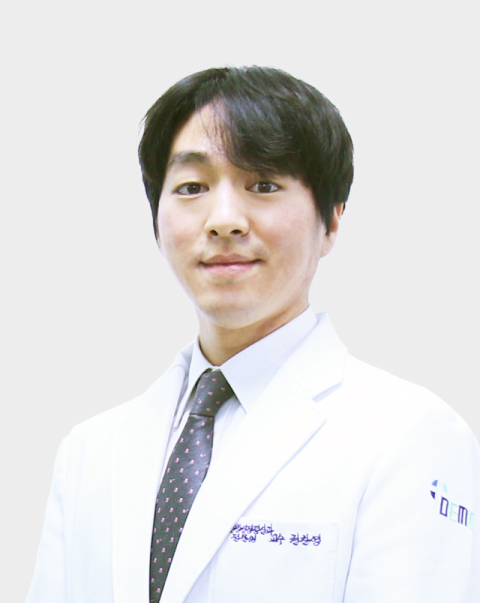 [알림] 제236회 동의건강교실 무료강좌