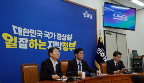 보수층 육박하는 부산 중도층… 부산시장 승패 가른다 [부산일보 6·3 지방선거 여론조사]