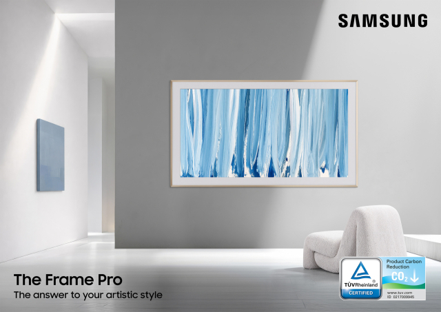 독일 TUV 라인란드로부터 ‘탄소저감’ 인증을 획득한 삼성전자의 ‘2026년형 더 프레임 프로’ 이미지.삼성전자 제공