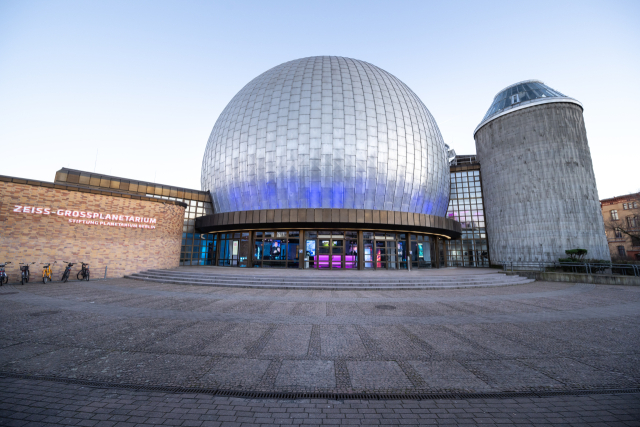 독일 자이스 천체투영관.삼성전자 제공