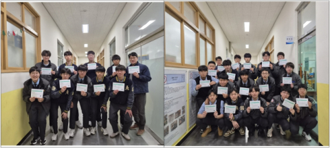 부산자동차마이스터고, AICE 시험 25명 합격... ‘AI 교육 메카’ 입지 굳혀