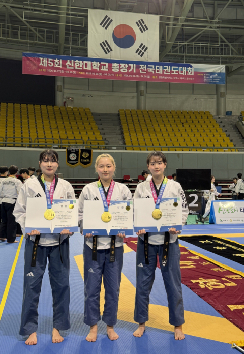 동명대, 신한대총장기 전국태권도대회 여대부 단체전 우승