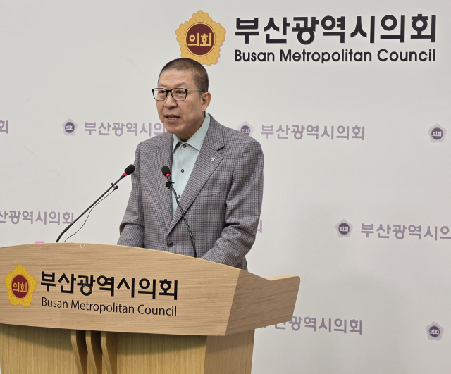 박형준 부산시장이 8일 오전 부산시의회 브리핑룸에서 보수 대통합을 호소하는 기자회견을 열었다. 부산시의회 제공