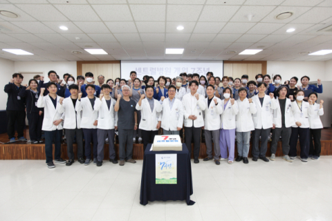 개원 7주년 부산 센트럴병원 “환자 중심 의료 서비스 고도화”