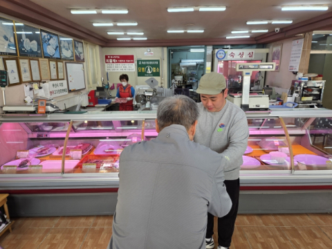 금정구 남산동, ‘봄기운 채우고 영양 더하고’ 사업 추진