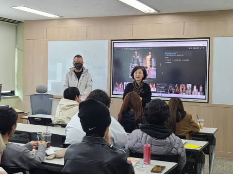 동명대 패션디자인학과, ‘AI 활용 신발 디자인 실무 교육’ 실시