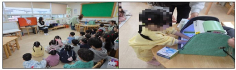 연제구 연산5동, '반짝반짝 손이 좋아해' 운영