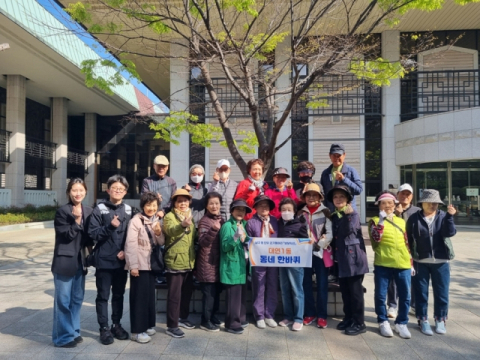 남구 대연1동, 어르신 걷기동아리 ‘동네 한바퀴’ 본격 운영