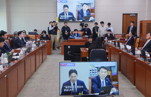 8일 국회에서 열린 법제사법위원회 전체회의에서 더불어민주당 김동아 의원이 박상용 검사 위증죄 고발의 건에 관해 토론하고 있다. 연합뉴스