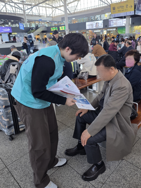 국민건강보험공단 부울경본부, ‘건강보험25시’ 앱 출시 홍보 실시