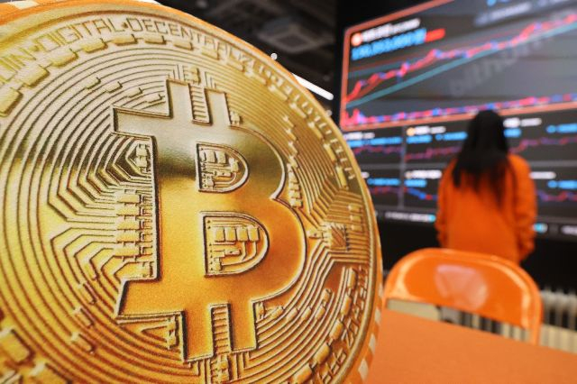 서울 서초구 빗썸라운지 강남점. 연합뉴스