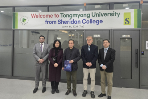 동명대-캐나다 쉐리던대, 웹툰·애니메이션 교육 협력 추진