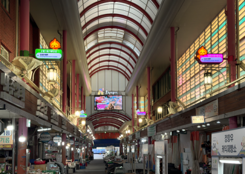 부산 동구 ‘초량이음자율상권’, 1차년도 사업 성료