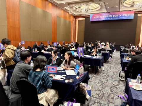 B2B 상담회 현장.