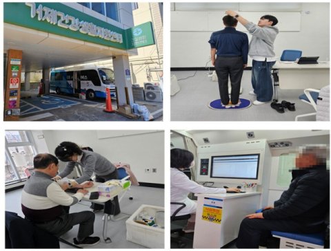 연제구 거제건강생활지원센터, '해맞이 의료버스' 실시