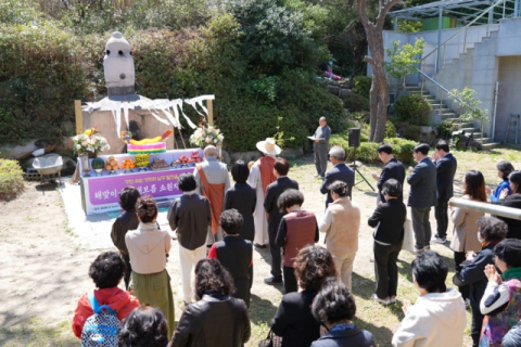 부산남구문화재단, 해맞이·정월대보름 소원지 기원 의식 개최