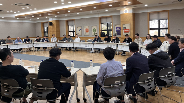 지난 7일 경기도 오산교육장에서 열린 ‘동반성장을 위한 가맹점 상생 협의회