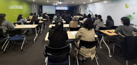 영도구, ‘어린이집 재무회계 교육’ 실시
