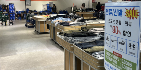 매대도 고객도 '썰렁'… 홈플러스 정상화 언제쯤