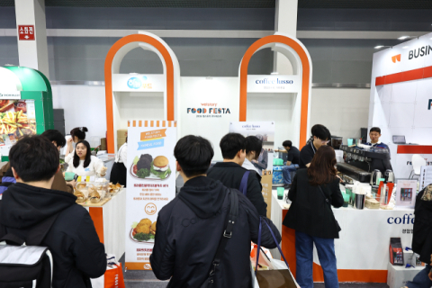2026 웰스토리 푸드페스타. 남유정 기자