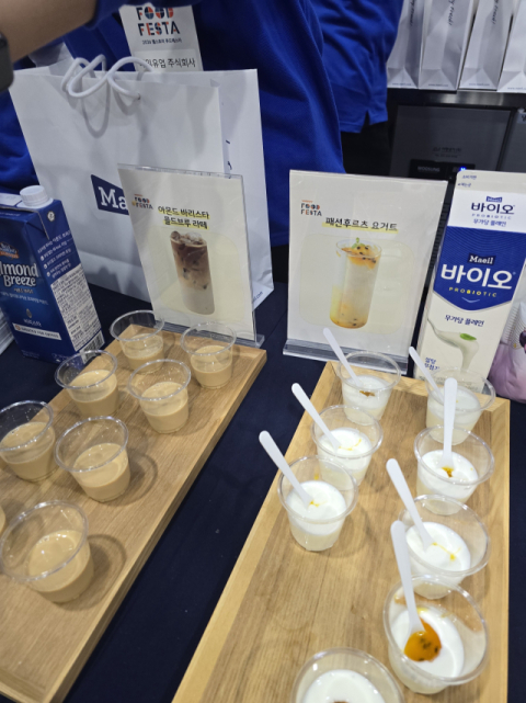 2026 웰스토리 푸드페스타. 남유정 기자
