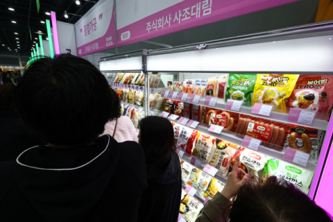 2026 웰스토리 푸드페스타. 남유정 기자