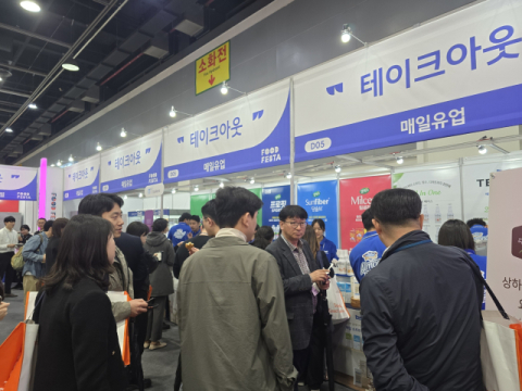 2026 웰스토리 푸드페스타. 남유정 기자