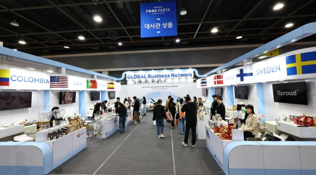 2026 웰스토리 푸드페스타. 남유정 기자