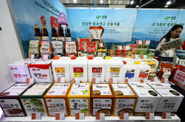 2026 웰스토리 푸드페스타. 남유정 기자