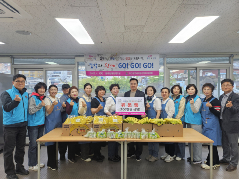 부산 중·동구 재향군인회, 봉사활동 및 위문품 전달