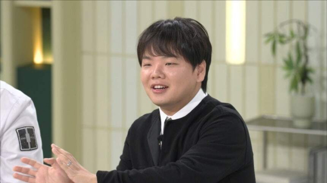 곽튜브 관련 이미지 4