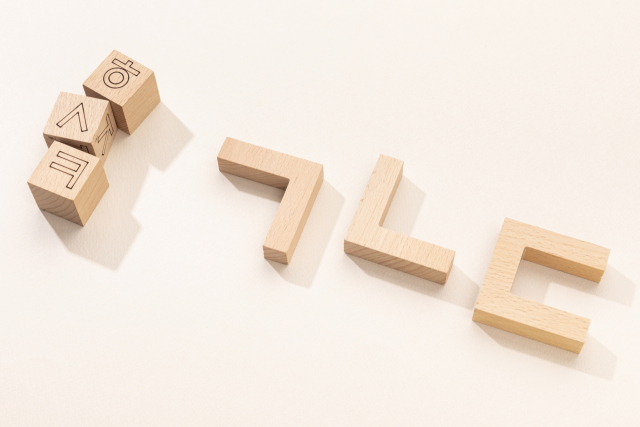 한국 사회는 유난히 맞춤법에 민감하며 교양 수준과 연결시키기도 한다. 이미지투데이 제공