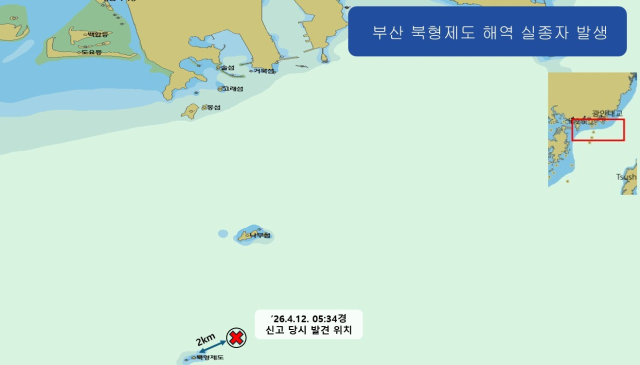 12일 오전 부산 사하구 다대포항 인근 해상에서 1인 조업선 선장이 실종돼 해경이 수색에 나섰다. 사진은 신고 당시 선박 발견 위치. 부산해양경찰서 제공