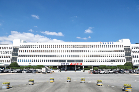 경남 ‘3무 철학’ AI 이노베이션 아카데미 가동